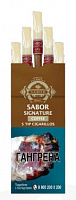  Sabor Signature 5 Tip Cigarillos Coffee