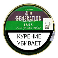   4th Generation 1885